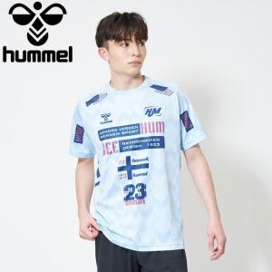 お買い得スペシャルプライス メール便送料無料 ヒュンメル HB H/Sプラクティスシャツ HAP1194-651 メンズ レディース｜ezone