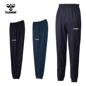 在庫一掃セール ヒュンメル BSK スウェットパンツ HAPB8012P メンズ