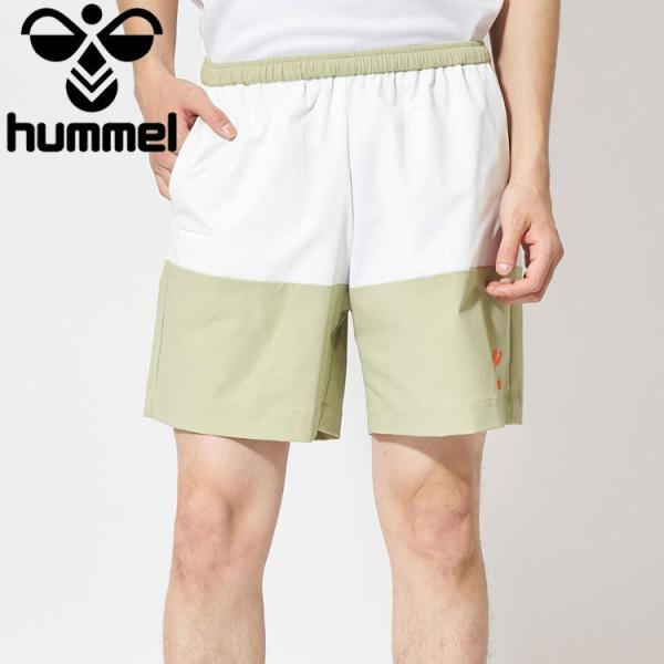 期間限定お買い得プライス メール便送料無料 ヒュンメル hummel PLAY クロスハーフパンツ ...