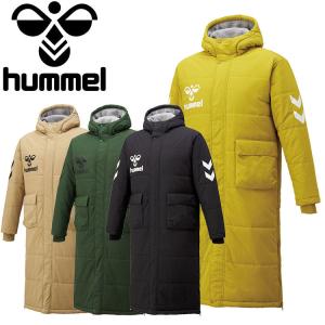 ヒュンメル hummel PLAY パデッドロングコート HAW8089