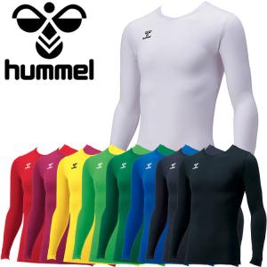 メール便送料無料 ヒュンメル JR.フィットインナーシャツ HJP5153 ジュニア ※返品不可※