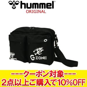 期間限定2点以上購入で10%OFFクーポン 決算処分セール 返品不可 ヒュンメル サッカー hummel PLAY MINI SHOULDER ショルダーバッグ HLB4024MX 90 ブラック 20SS｜ezone