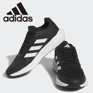 お買い得プライス アディダス CORE FAITO 2.0 K HP5845 ジュニアシューズ