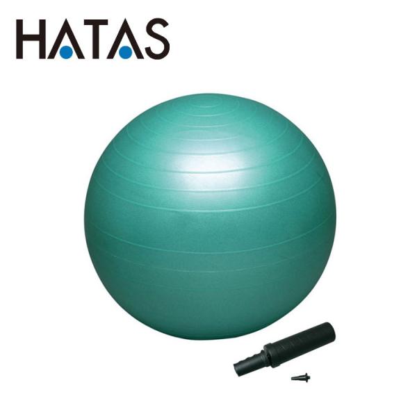 ハタ HATAS バランスボールセイフティー ポンプ付(直径約 65 cm・グリーン) DB65P