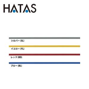 ハタ HATAS 立体反射テープ RC6500-SL