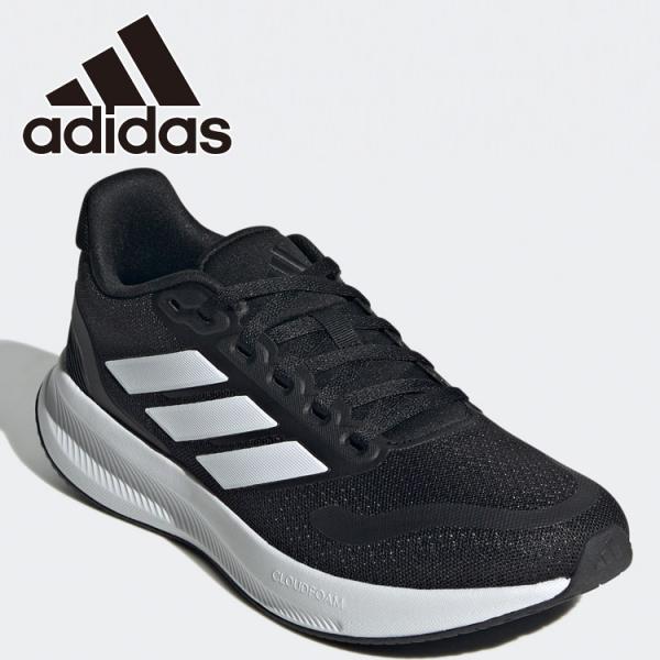 アディダス CORE FAITO 5.0 J IE8589 ジュニアシューズ