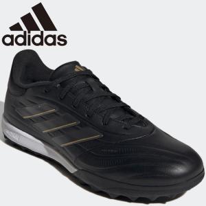 サッカートレ 27cm アディダス COPA PURE.1 TF アディダス(adidas) サッカー トレーニングシューズ コパ ピュア