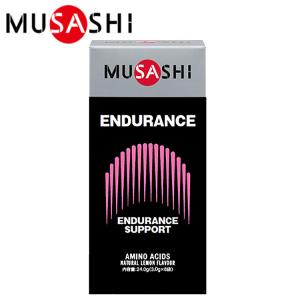 ムサシ MUSASHI ENDURANCE  (エンデュランス) 8本入り INF-00419｜ezone