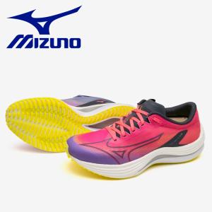 ミズノ MIZUNO ランニングシューズ レディース ウィメンズ ウエーブリベリオンフラッシュ(ランニング) マラソン 陸上 駅伝 J1GD233571 J1GD2335｜ezone