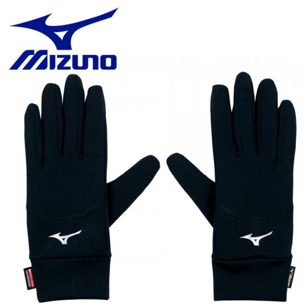 メール便送料無料 ミズノ MIZUNO 【発熱素材】ブレスサーモランニンググラブ グローブ 手袋  ...