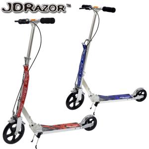 ポイント10倍対象 JD Razor MS-138P (ジェイディレーザー MS-138P） キックスクーター キックスケーター スタンド付き