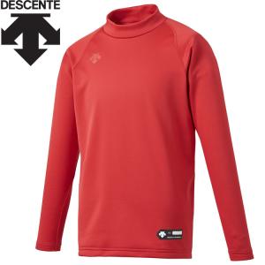 メール便送料無料 デサント DESCENTE 野球 ジュニアハイネック長袖アンダーシャツ メンズ JSTD-658B-RED｜ezone