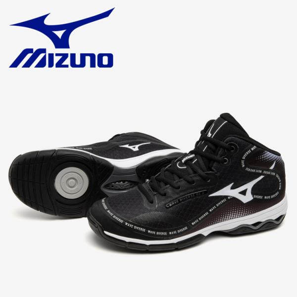 ミズノ MIZUNO ウエーブダイバース DE 2(フィットネス) K1GF237409 メンズ レ...