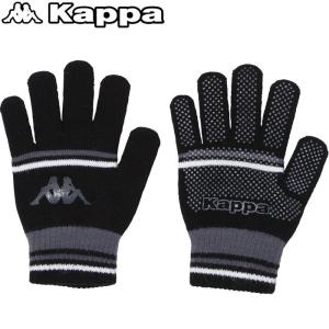 カッパ サッカー マジックニットグローブ KF958GL11-BK