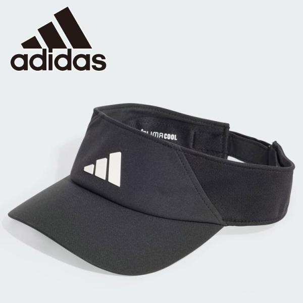 アディダス クライマクール バイザー KQC80-JN6086
