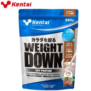 ケンタイ Kentai ウエイトダウンSOYプロテイン 350g ココア風味 K1140