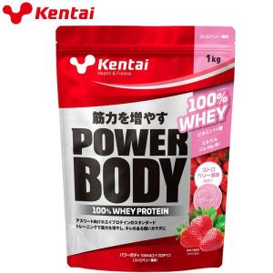 ケンタイ Kentai パワーボディ100%ホエイプロテイン ストロベリー風味 1kg K02467｜ezone