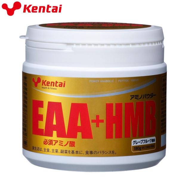 ケンタイ Kentai EAA+HMB 180g K51087