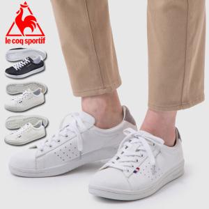 ルコック le coq sportif LA ローラン SL シューズ メンズ レディース  スニーカー 黒靴 黒スニーカー ブラック 白靴 白スニーカー ホワイト