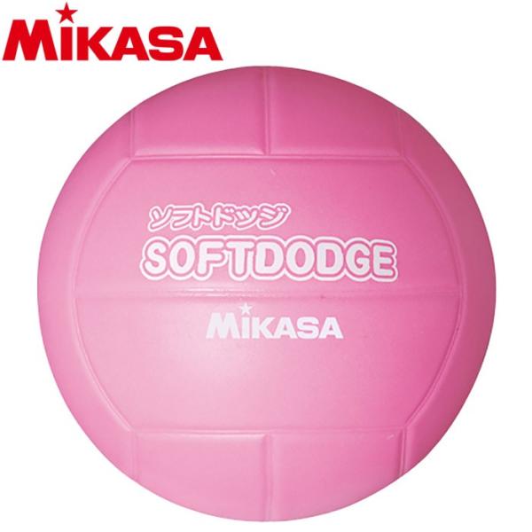 ミカサ ソフトドッジボール LD-P 5333011