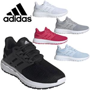 期間限定お買い得プライス アディダス シューズ ULTIMASHOW W LDC90 レディース 靴 くつ スニーカー 黒靴 黒スニーカー ブラック 白靴 白スニーカー ホワイト