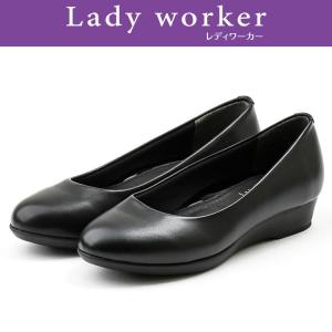 アシックス商事 Lady worker レディワーカー  LO-17550 バレエタイプの仕事靴 レディース｜ezone