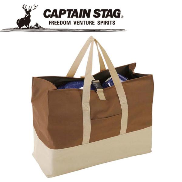 期間限定送料無料！ キャプテンスタッグ CAPTAIN STAG アウトドア 大型収納トートバッグ ...