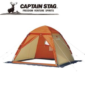 キャプテンスタッグ CAPTAIN STAG ワカサギ釣りワンタッチテント210 (コンパクト) OR M3131