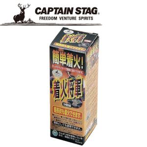 CAPTAIN STAG（キャプテンスタッグ） プレーナヘキサタープセット