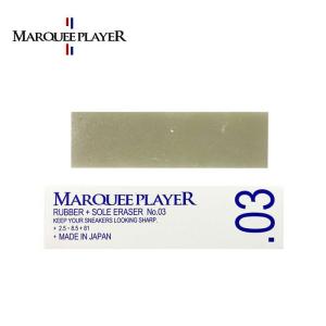 マーキープレイヤー MARQUEE PLAYER スニーカー用汚れ落とし