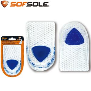 ソフソール ジェルヒールカップ インソール 