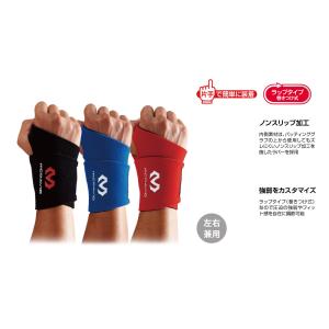 マクダビッド リストサポート ロゴあり 手首 ...の詳細画像1