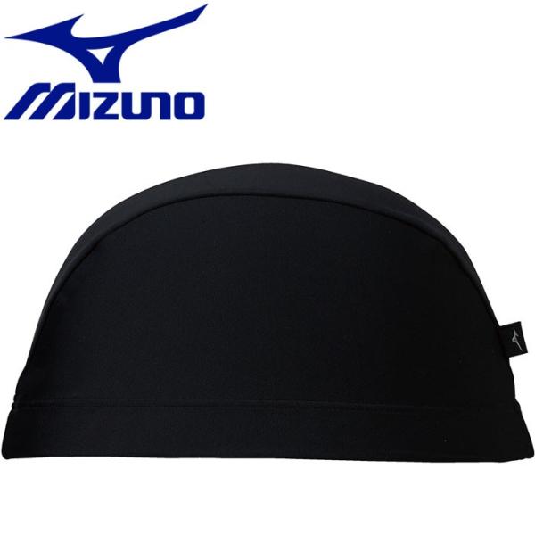 メール便送料無料 ミズノ MIZUNO 2WAYキャップゆったり 水泳 スイムキャップ 帽子 N2J...