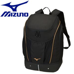 ミズノ バックパック 35L N3JD800009