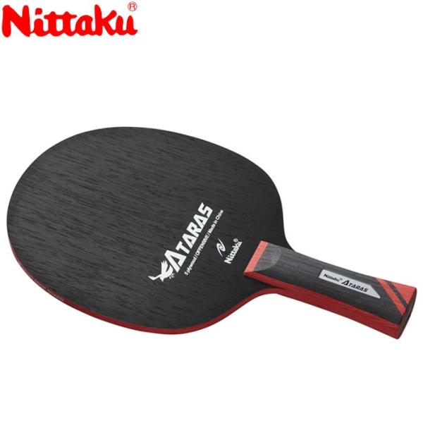 ニッタク アタラス FL 卓球ラケット NE6168-21