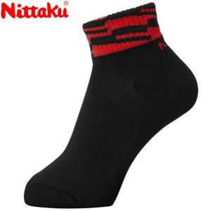 ニッタク ZEBRA SOCKS ゼブラソックス メンズ レディース