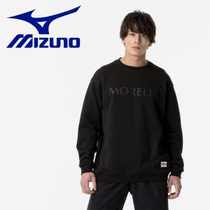 ミズノ MIZUNO モレリア プルオーバースウェット メンズ レディース P2MCA55509｜ezone