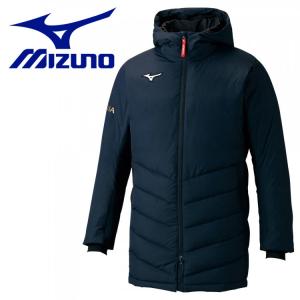 ミズノ MIZUNO フットボール/サッカー 【モレリア】ダウンハーフコート メンズ レディース P2ME150209 クリアランスセール｜ezone