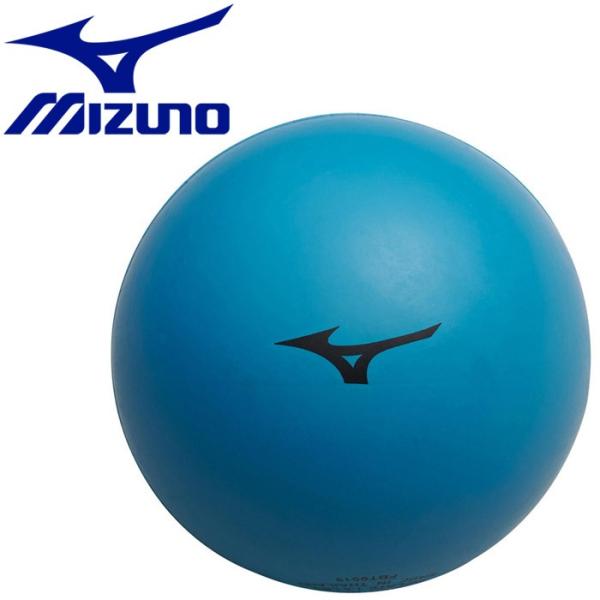 送料無料 ミズノ MIZUNO フットボール サッカー リフティングボール STEP2 P3JBA0...