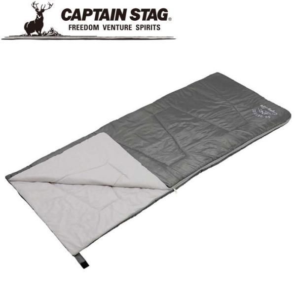 キャプテンスタッグ モンテ 洗えるクッションシュラフ グレー 使用温度目安:約12℃〜 UB0026