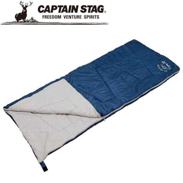 キャプテンスタッグ モンテ 洗えるクッションシュラフ ネイビー 使用温度目安:約12℃〜 UB002...