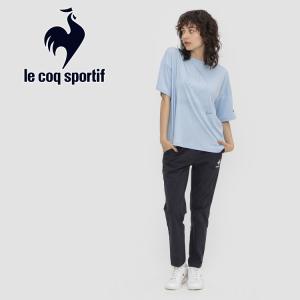 メール便送料無料 ルコック スポルティフ lecoqsportif クロスパンツ ロングパンツ ズボン ボトムス 撥水 トレーニング レディース QMWUJG20-NV｜ezone