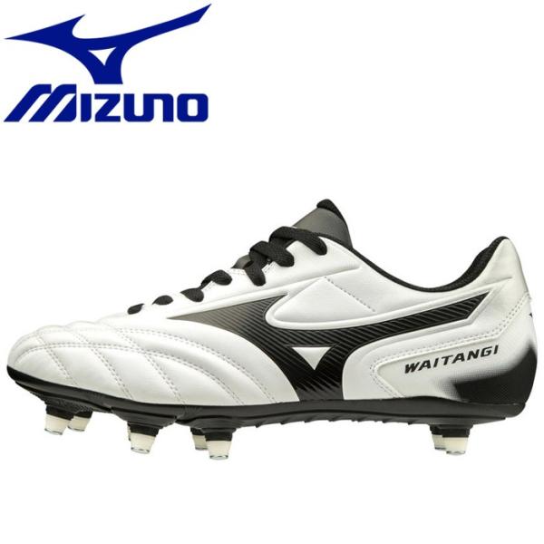 ミズノ MIZUNO ラグビー ワイタンギII CL ラグビー ユニセックス R1GA200109 ...