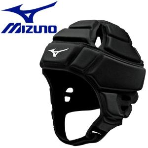 送料無料 ミズノ MIZUNO ヘッドギア ラグビー R3JTA80109｜ezone