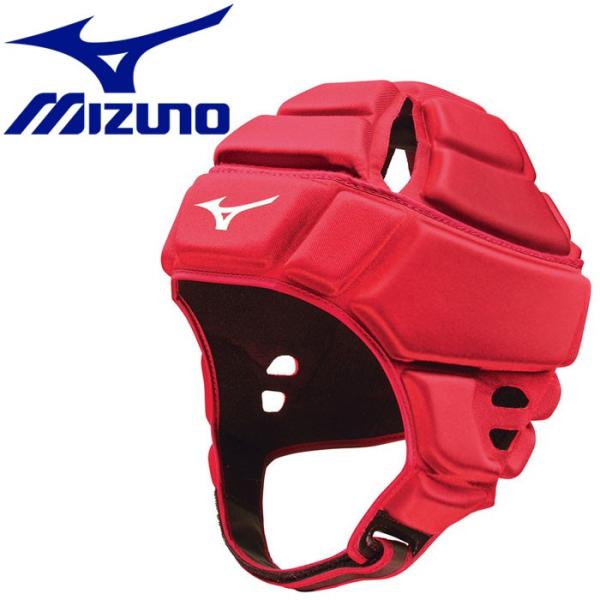 送料無料 ミズノ MIZUNO ヘッドギア ラグビー R3JTA80162