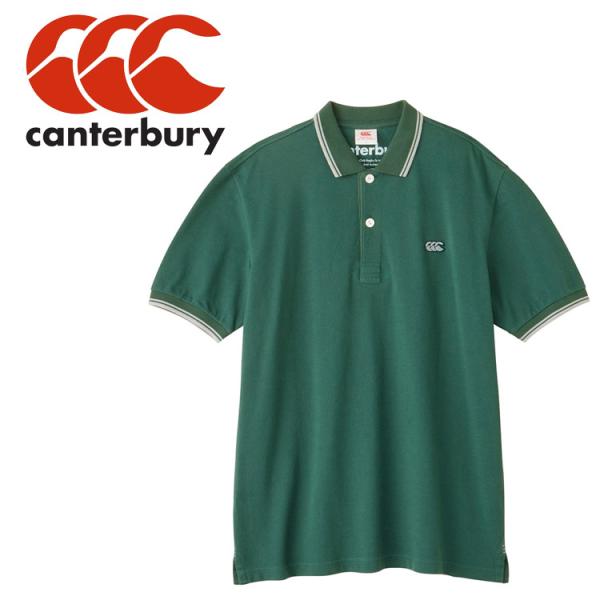 期間限定お買い得プライス メール便送料無料 カンタベリー S/S RUGGER POLO RA341...