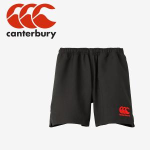 期間限定お買い得プライス メール便送料無料 カンタベリー RUGBY SHORTS LONG RG23727-BK メンズ｜ezone