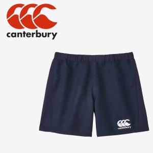 期間限定お買い得プライス メール便送料無料 カンタベリー PRO RUGBY SHORTS LONG FIT RG23728-29 メンズ｜ezone