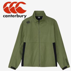 カンタベリー canterbury デュアルウォームジャケット RG725583-46 メンズ