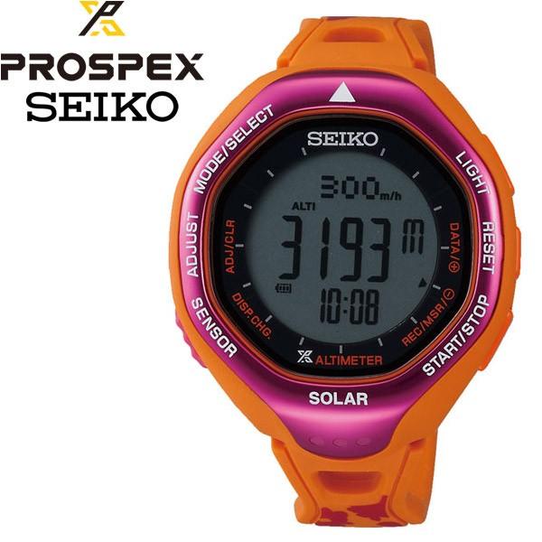 プロスペック アルピニスト 登山用ソーラーデジタルウオッチ 腕時計 SEIKO PROSPEX SB...